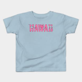 Hawaii t-shirt designs Kids T-Shirt